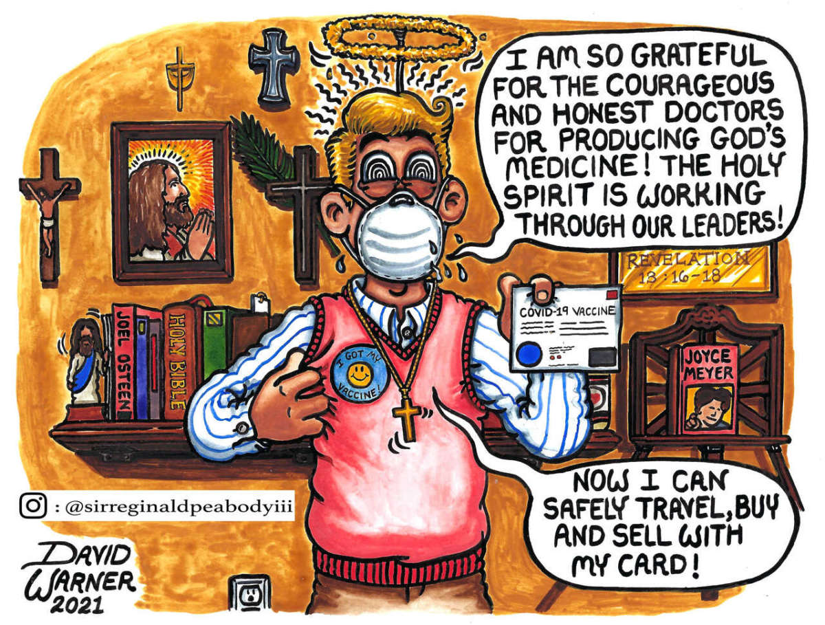 Absurdity Observer August